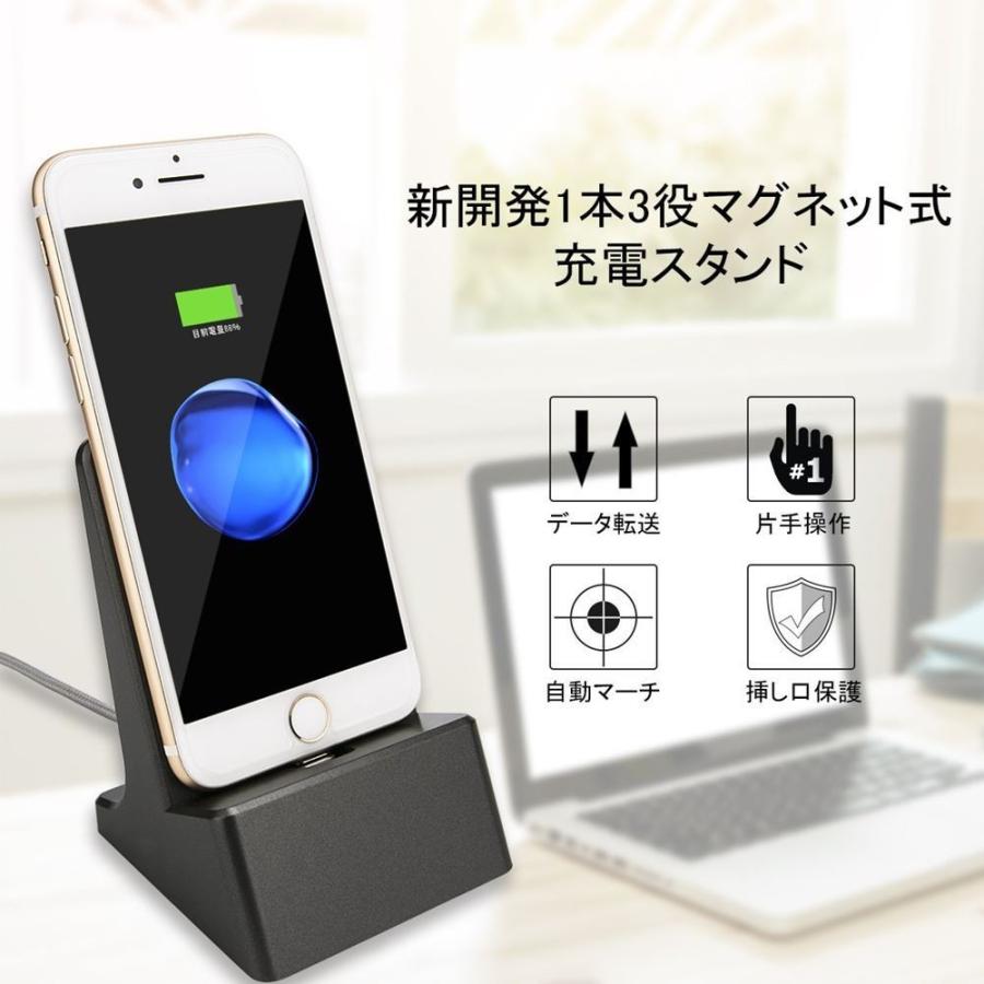 マグネット式 卓上ホルダー マグネット式 スマホ充電スタンド Vq35td5s4lw K Nine Yahoo 店 通販 Yahoo ショッピング