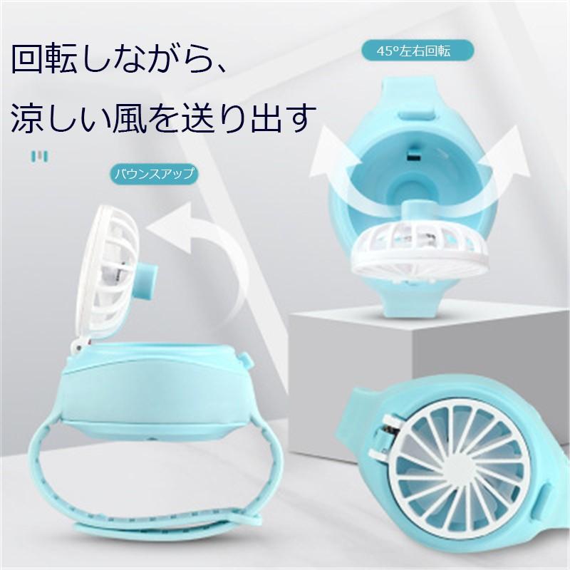 ポータブル 扇風機 ハンディファン Usb 充電式 コンパクト 軽量 小型 ウォッチファン Watchfan K Nine Yahoo 店 通販 Yahoo ショッピング