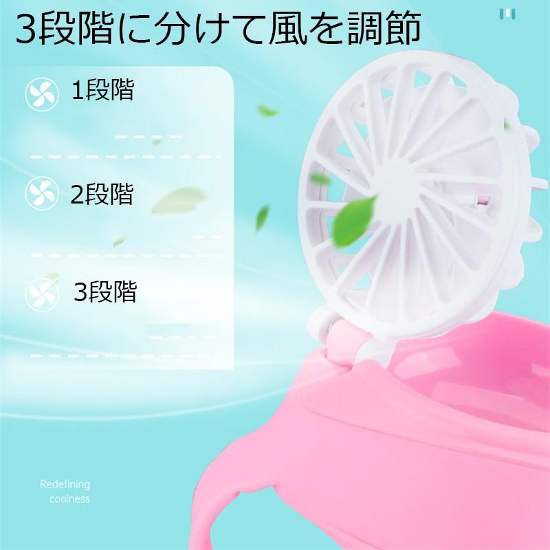 ポータブル 扇風機 ハンディファン Usb 充電式 コンパクト 軽量 小型 ウォッチファン Watchfan K Nine Yahoo 店 通販 Yahoo ショッピング