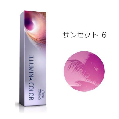 ウエラ イルミナカラー サンセット 6 80g [WELLA/業務用/ヘアカラー/1