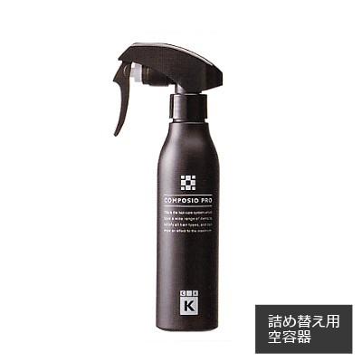コンポジオ デミ コンポジオプロ CX-ケラチン 専用トリガー [DEMI/空