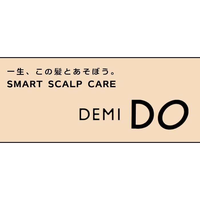 デミ デミドゥ ヘアトリートメント タイプ エクストラ 1000g 詰替 [DEMI/DEMI DO/しっとり/レフィル]｜lush-life｜02