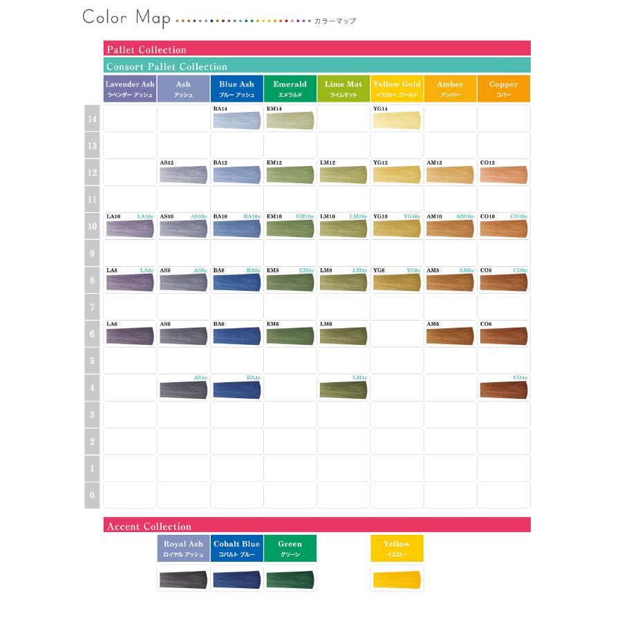 ヘアカラー剤　タマリス クリエイティブフェリエネオ　アディクシー　キャラデコ クリエイティブ フェリエ ネオ タマリス オレンジ Orenge 80g