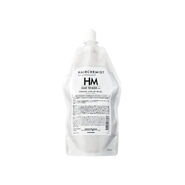 TAMARIS HAIRCHEMIST HAIR TENDER 使用品 TAMARIS（タマリス） ヘアケミスト ヘアテンダー モイスト 400g
