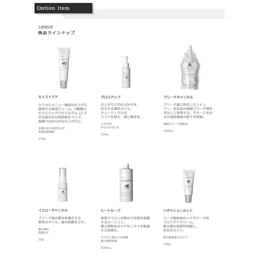 TAMARIS タマリス ヘアケミスト ヒートプレックスオイル 30mL TAMARIS タマリス ヘアケミスト ヒートプレックスオイル 30mL