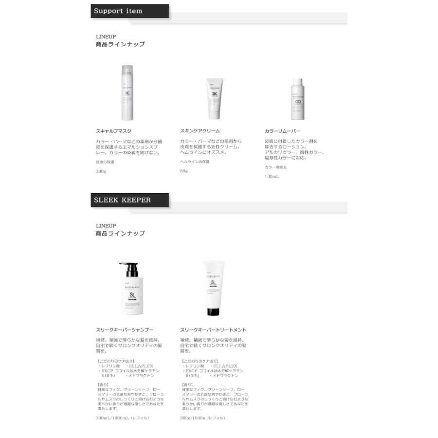 TAMARIS タマリス ヘアケミスト ヒートプレックスオイル 30mL TAMARIS タマリス ヘアケミスト ヒートプレックスオイル 30mL