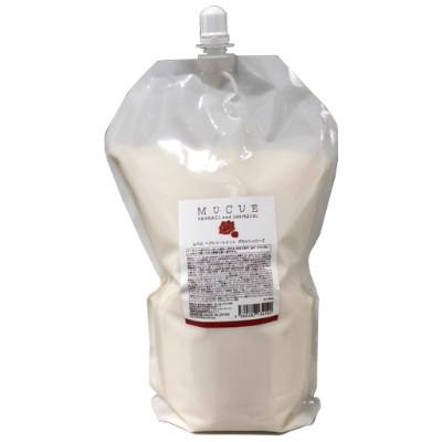 送料無料  ムクエ ヘアトリートメント グロッシィローズ レフィル 詰替用 2000ml 国内正規品  【営業日13時まで当日発送】 MUCUE ムクエ ヘアトリートメント グロッシィローズ 2000g [mucue