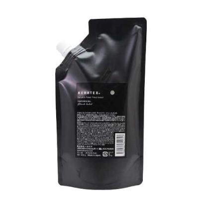 HAHONICO（ハホニコ） ケラテックス ファイバー トリートメント 400g