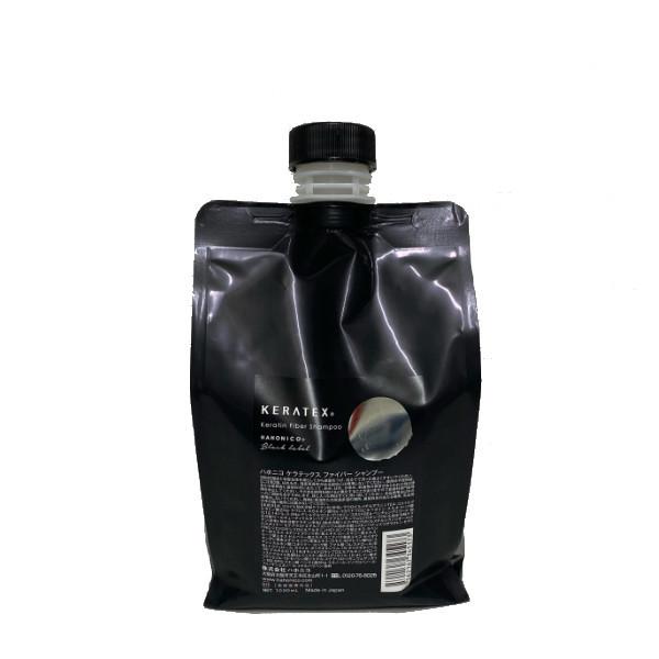 HAHONICO（ハホニコ） ケラテックス ファイバー シャンプー 1000ml