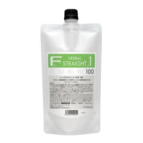 FIOLE（フィヨーレ） Fハーバルストレート 100 1剤N 400g パーマ