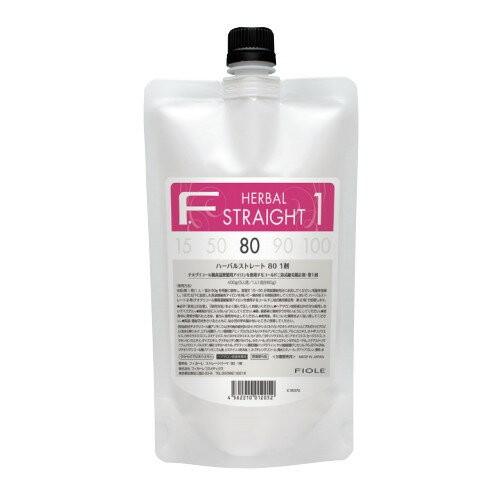 FIOLE（フィヨーレ） Fハーバルストレート 80 1剤N 400g パーマ