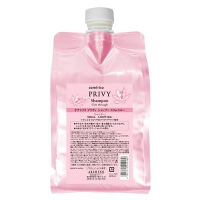 アリミノ（ARIMINO） ケアトリコプリヴィ シャンプー スリムスルー
