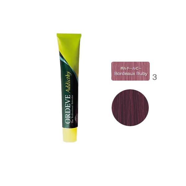 MILBON（ミルボン） オルディーブ アディクシー ボルドールビー 3 80g