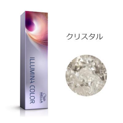 ウエラ イルミナカラー クリスタル 80g [WELLA/業務用/ヘア