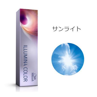 ウエラ イルミナカラー サンライト 80g [WELLA/業務用/ヘア ウエラ イルミナカラー サンライト 80g [WELLA/業務用/ヘア