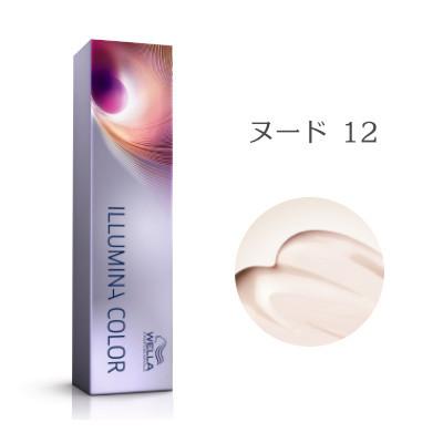 ウエラ イルミナカラー ヌード 12 80g [WELLA/業務用/ヘアカラー/1剤