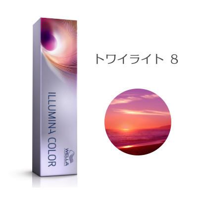 ウエラ イルミナカラー トワイライト 8 80g [WELLA/業務用/ヘアカラー