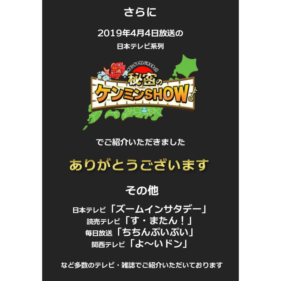 （最短発送）泉北堂 「極」 食パン  1本（2斤分）（ 極食パン ギフトBOX入り ） もっちり 食感 焼き上がり当日に出荷（メーカー直送商品）｜lush-life｜10