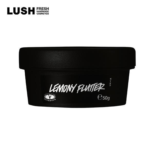ハンドケア ネイルケア ラッシュ公式 Lush 檸檬の指先 50g ラッシュ公式 Paypayモール店 通販 Paypayモール