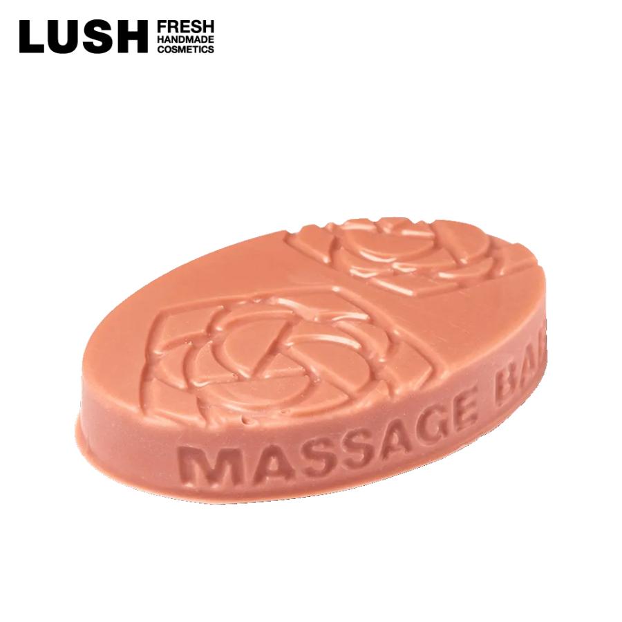 LUSH ロマンスオブトゥルース マッサージバー ボディバター ボディケア  ローズ ネロリ いい匂い リフレッシュ 保湿 ハンドメイド コスメ ラッシュ 公式 | LUSH