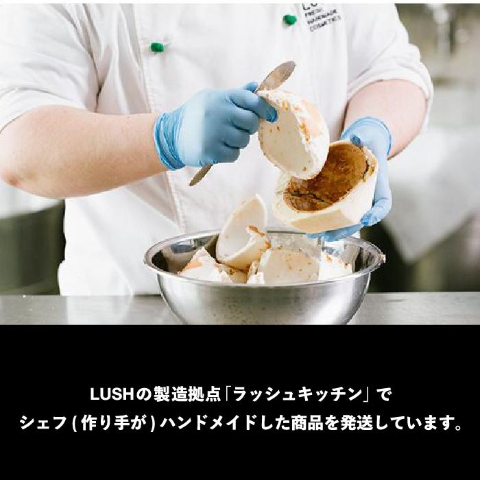 LUSH（ラッシュ） ピーチィボム バスボム 発泡 入浴剤 プレゼント プチ