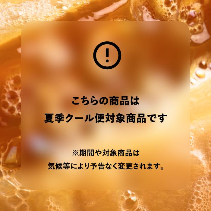 LUSH オールザベスト ギフト プレゼント みつばちマーチ ソープ LUSH オールザベスト ギフト プレゼント みつばちマーチ ソープ