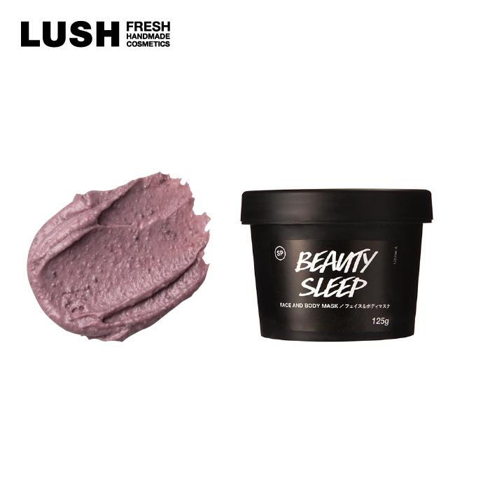 LUSH（ラッシュ） ビューティスリープ 125g フェイス ボディ スクラブ