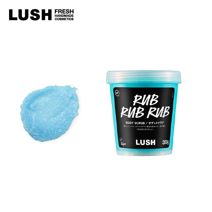 LUSH ラッシュ 公式 ソルティロック 300g ボディ スクラブ シャンプー プレゼント向け シーソルト フローラル 角質 マッサージ 手作り｜lush｜02