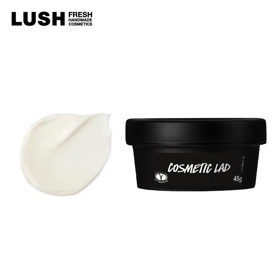 LUSH コスメティックフレンドSP 保湿クリーム スキンケア