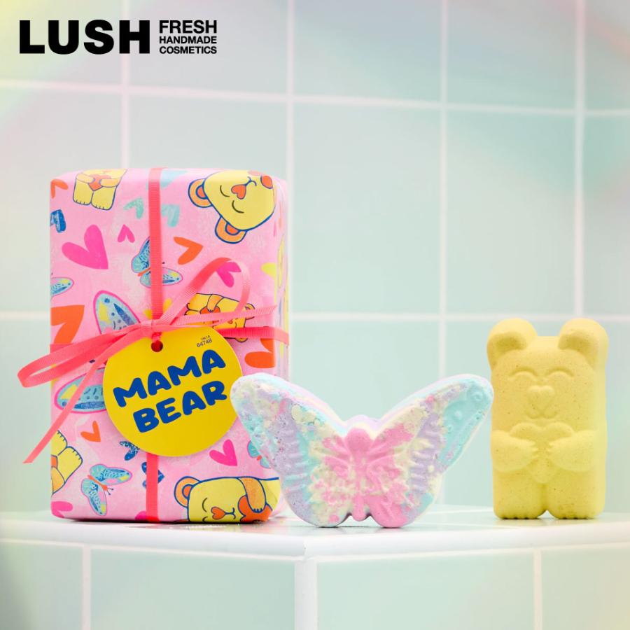 母の日 プレゼント LUSH ママベア ギフト  2026 限定 バスボム 入浴剤  ボディケア  コスメ コフレ セット ラッシュ 公式（Yahoo!・LUSH公式 ヤフー店）