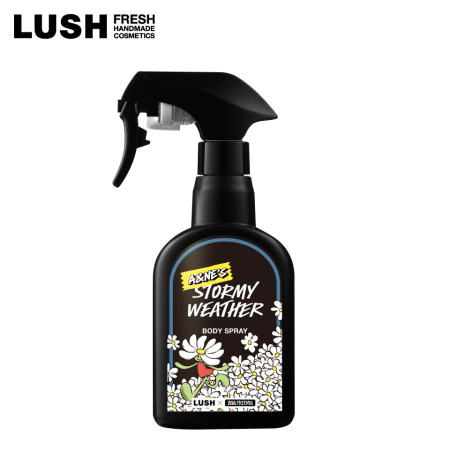 LUSH（ラッシュ） LUSH A&NE ストーミー ウェザー ボディスプレー LUSH