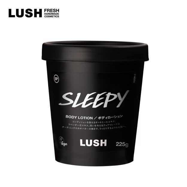 ボディクリーム ラッシュ公式 Lush トワイライトムーン ボディローション 225g ラッシュ公式 Paypayモール店 通販 Paypayモール