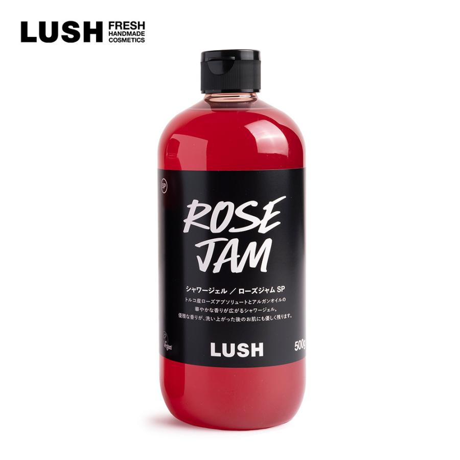 ボディソープ LUSH ラッシュ ローズジャム シャワージェル SP 500g 公式 :6826:LUSH公式 ヤフー店 通販 ラッシュ香水 ローズジャム ROSEJAM パフューム 未使用30mlLUSH