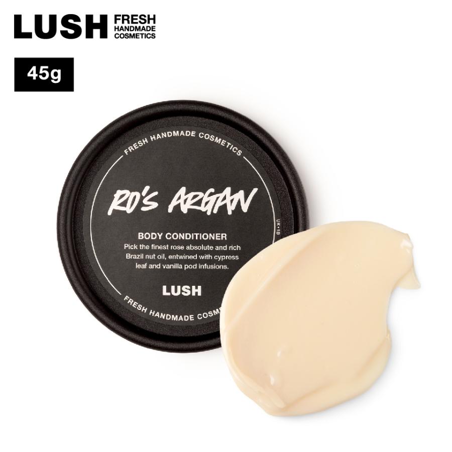 LUSH ラッシュ ボディコンディショナー ロウィーナバード LUSH（ラッシュ） 母の日 プレゼント ロウィーナ・バード SP 45g