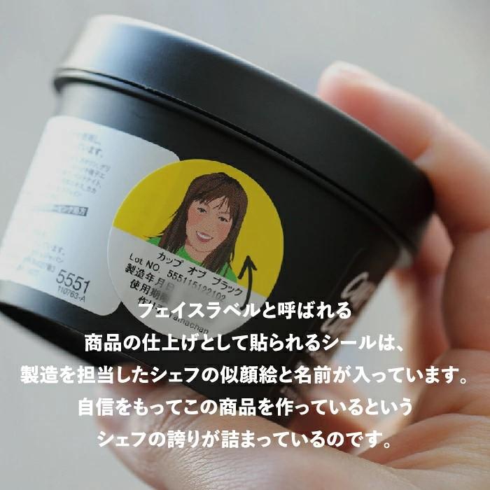 LUSH ニャンと魔法にかけられて バブルバー 泡風呂 入浴剤 ハロウィン 数量限定 ギフト プレゼント 黒猫 かわいい 香り お風呂 保湿 癒やし ラッシュ 公式 | LUSH | 06