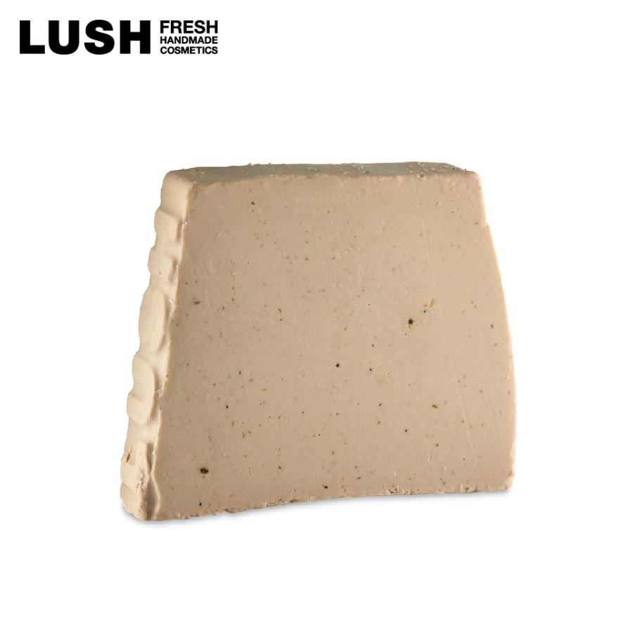 LUSH（ラッシュ） 母の日 プレゼント フレッシュフレンド ソープ 固形