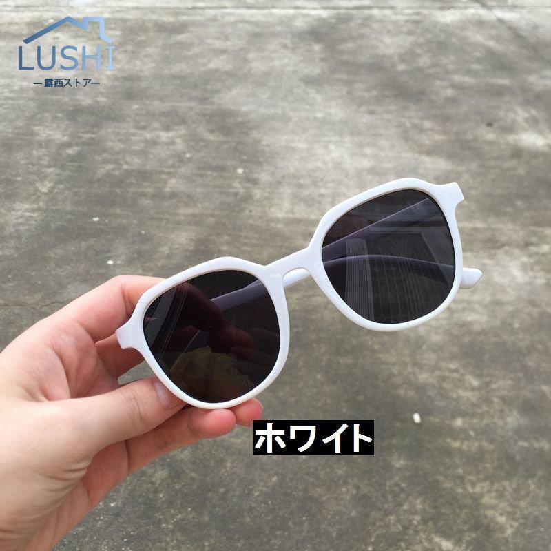 サングラス レディース ボスリントン ミラーレンズ 遮光 紫外線対策 UV 日除け レトロ風 アウトドア 海 ビーチ 小顔 グラサン 黒 白 茶 赤 :sy0718-mglxwp21:露西ストア 通販 フォックス サングラス レディース UV グレー 白 韓国 メンズ