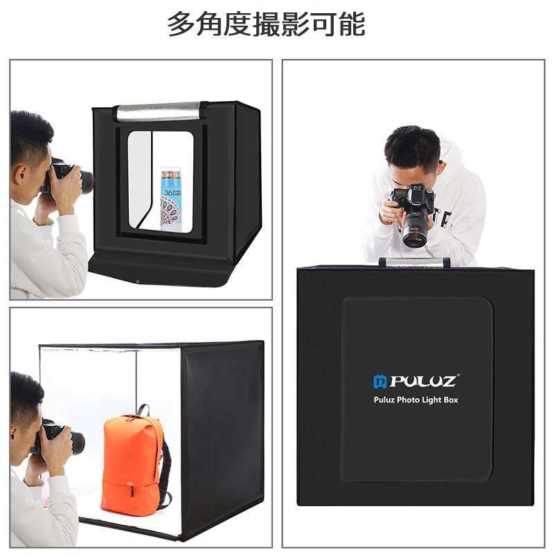 新しいスタイル新しいスタイルPULUZ撮影ボックス LED付き撮影キット