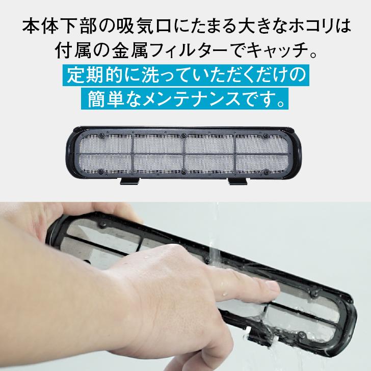 光触媒除菌脱臭機 arc シリーズ 8-26畳 APSジャパン ニオイ ウイルス