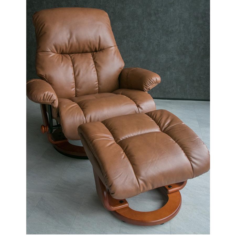 パーソナルチェア リクライニングチェア レザー 本革 1人掛け