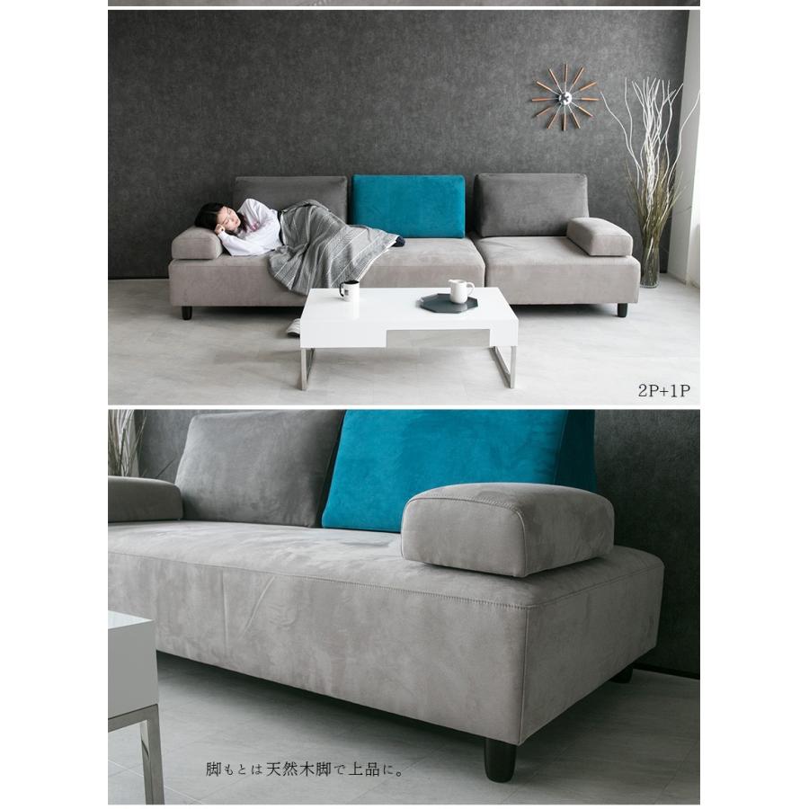 ソファー 1人掛け アイランドソファ グレー ブルー ダイニングソファ 一人掛け リビングダイニング 省スペース ベンチ おしゃれ モダン 100 Lushroom 通販 Yahoo ショッピング