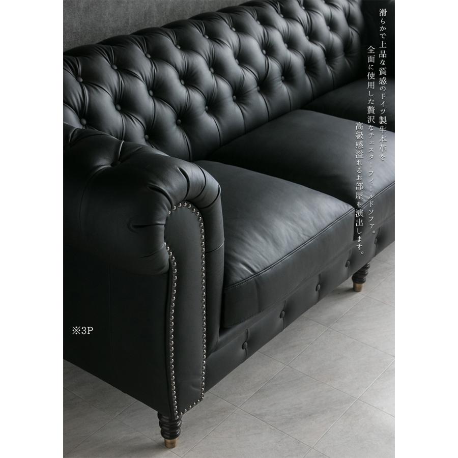 K*i様 チェスターフィールド★２人掛けソファ★本革★ チェスターフィールドソファ 二人掛け レッドフェイクレザー