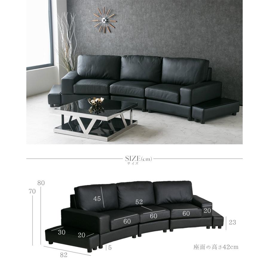 ソファ ソファー 本革 レザー 3人掛け ラウンドソファ モダン おしゃれ イタリアンレザー ブラック ホワイト サイドテーブル 丸 高級感 330 ソファ ソファー 本革 レザー 3人掛け ラウンドソファ モダン おしゃれ イタリアンレザー ブラック ホワイト サイドテーブル 丸 高級感 330