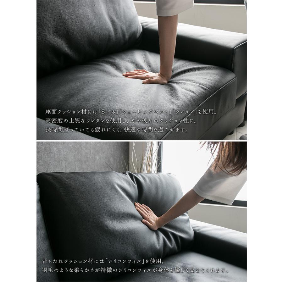 ソファ ソファー 本革 レザー 3人掛け ラウンドソファ モダン おしゃれ イタリアンレザー ブラック ホワイト サイドテーブル 丸 高級感 330 ソファ ソファー 本革 レザー 3人掛け ラウンドソファ モダン おしゃれ イタリアンレザー ブラック ホワイト サイドテーブル 丸 高級感 330