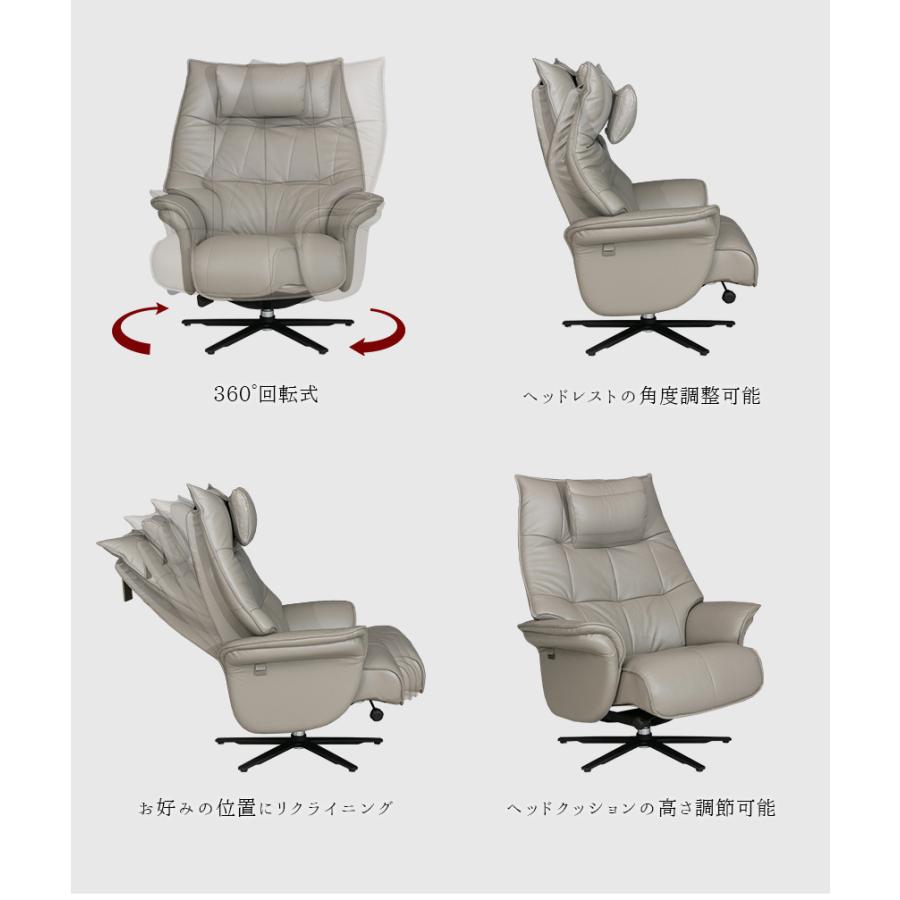 リクライニングチェア 本革 オットマン付き ZEDERE イタリアンレザー 10097.jpg