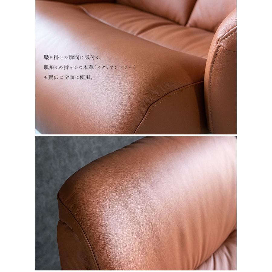 オレンジ リクライニングチェア パーソナルチェア リクライニングチェア レザー 総革 1人掛け モダン