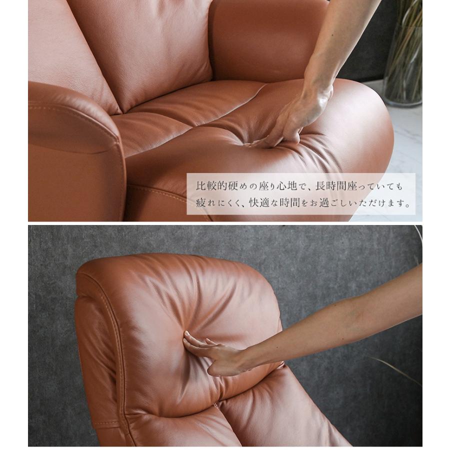 ブラウン レザー リクライニングチェア パーソナルチェア リクライニングチェア レザー 総革 1人掛け