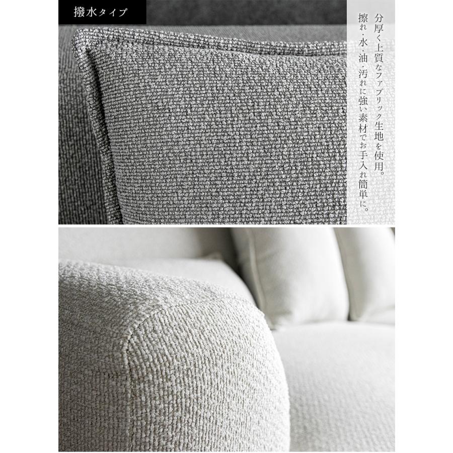 スツール オットマン ファブリック 1人掛け モダン おしゃれ