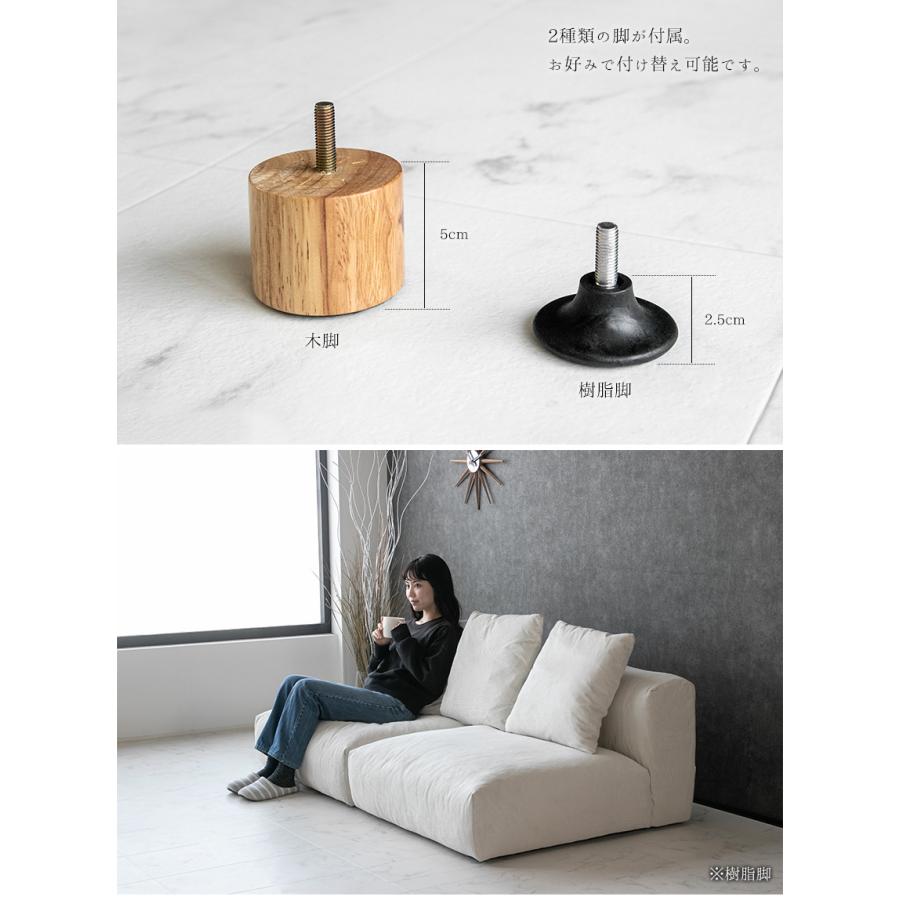 新品　未使用品　アウトレット北欧モダン コーデュロイ2人掛けソファ ソファ ソファー コーデュロイ 2人掛け 3人掛け ファブリック モダン