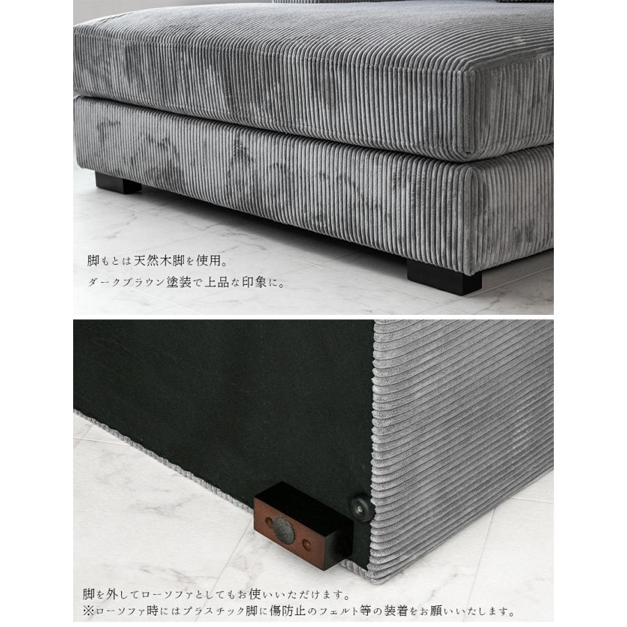 ソファ ソファー コーデュロイ カウチソファ ファブリック 4人掛け
